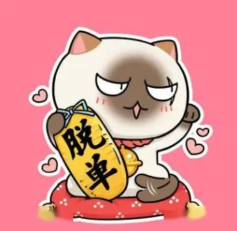 观众阿岚的耳机的头像